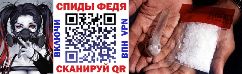 Амфетамин Розовый  дарнет шоп  Новое Девяткино 