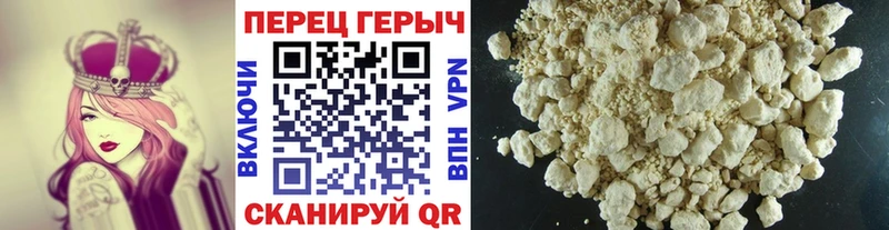 kraken ССЫЛКА  Новое Девяткино  darknet какой сайт  Героин Афган 