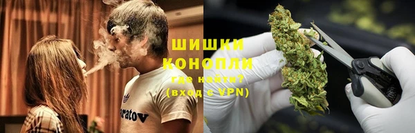 a pvp Абаза