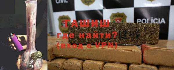 a pvp Абаза