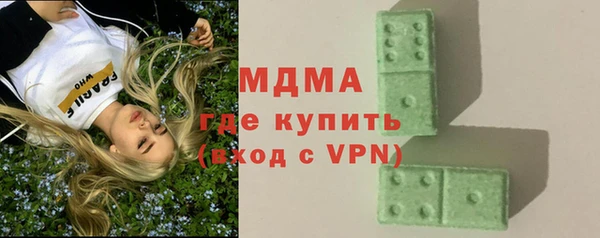 a pvp Абаза