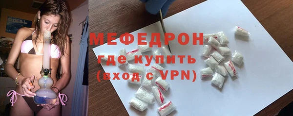 a pvp Абаза