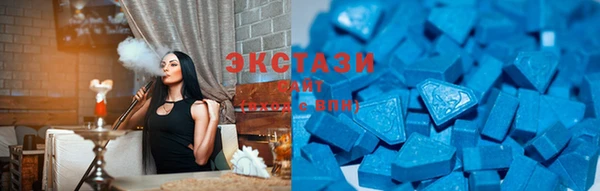 гашик Абинск