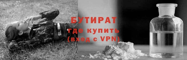 a pvp Абаза