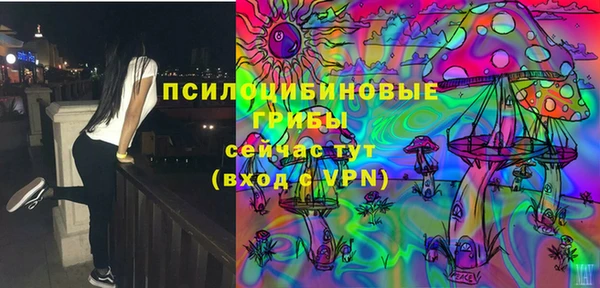 кокаин Алзамай