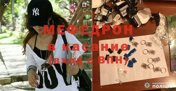 гашик Абинск