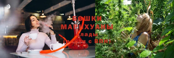 амфетамин Абдулино