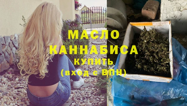 a pvp Абаза