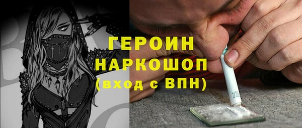 a pvp Абаза