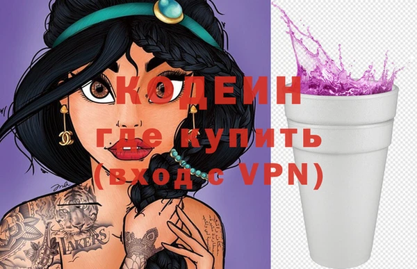 a pvp Абаза