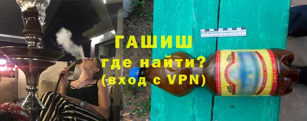 a pvp Абаза