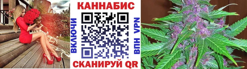 MEGA рабочий сайт  Новое Девяткино  Конопля THC 21% 